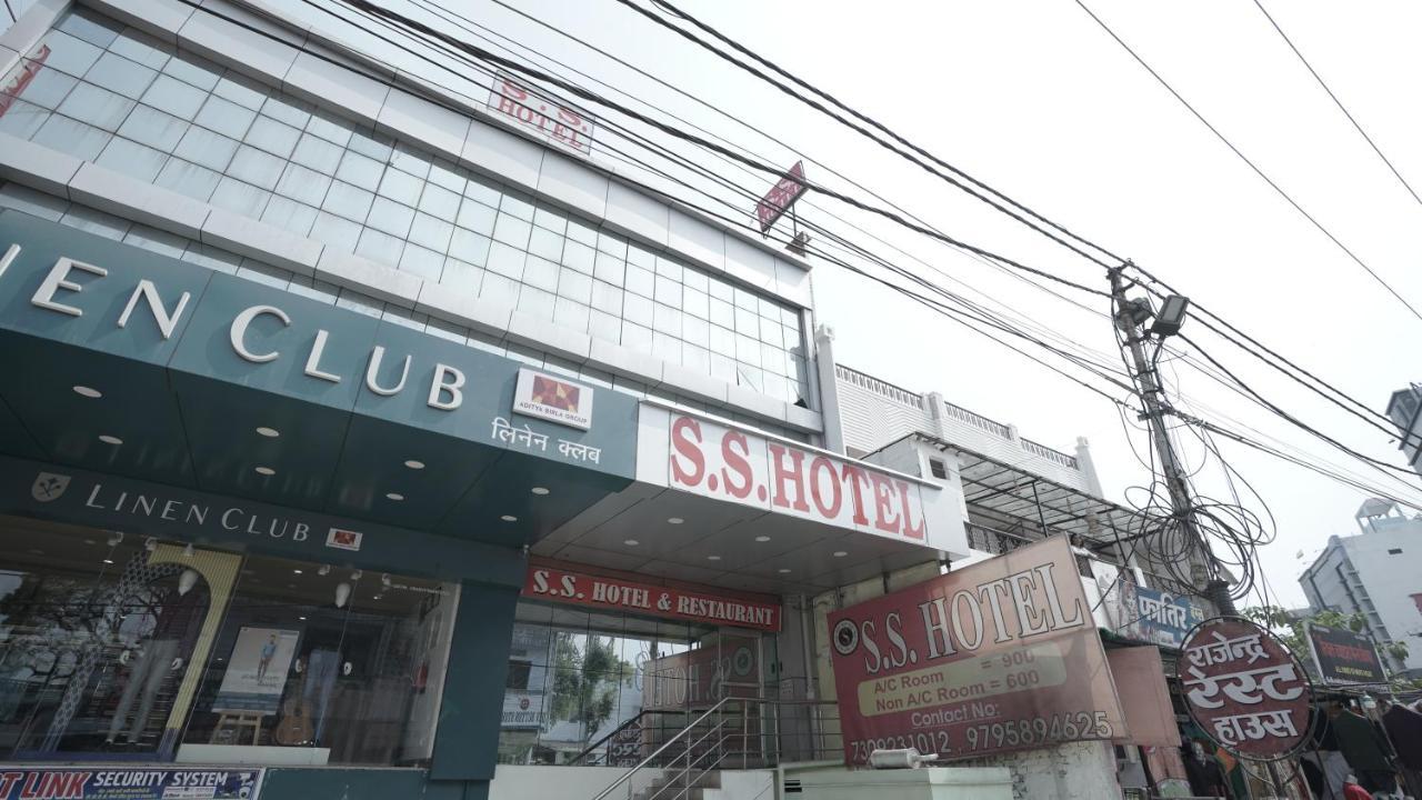 S S Hotel And Restaurant By Wb Economy Jaunpur Exterior photo
